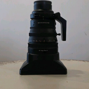 Sony 28-135G / UV / 5-9 ND