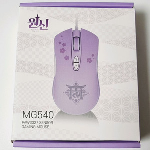 원신 마우스 원신 피시라운지 한정 마우스 원신 피시방