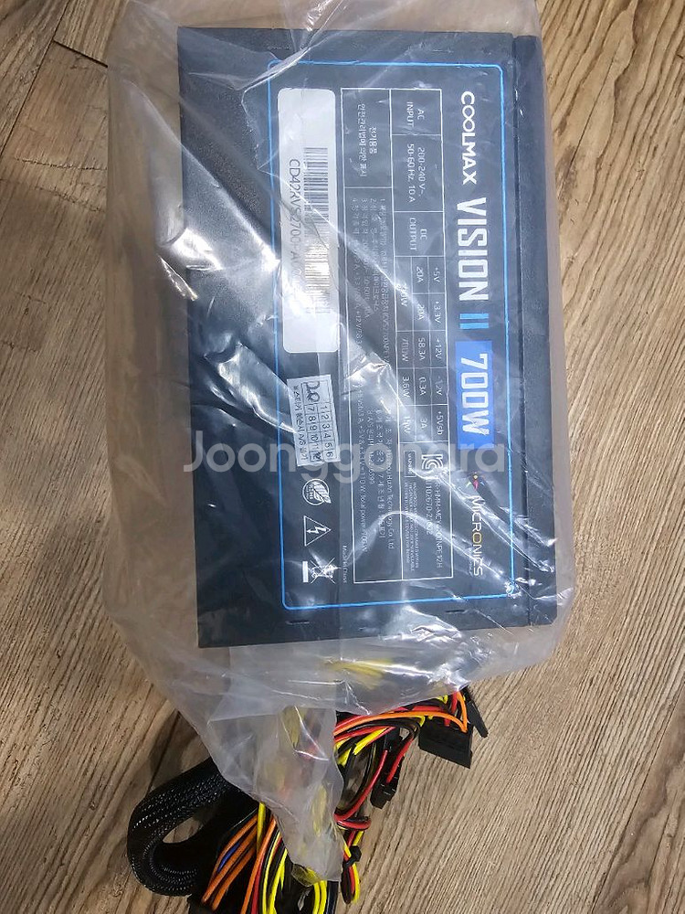 라이젠9600X 컴퓨터 본체 판매합니다--8
