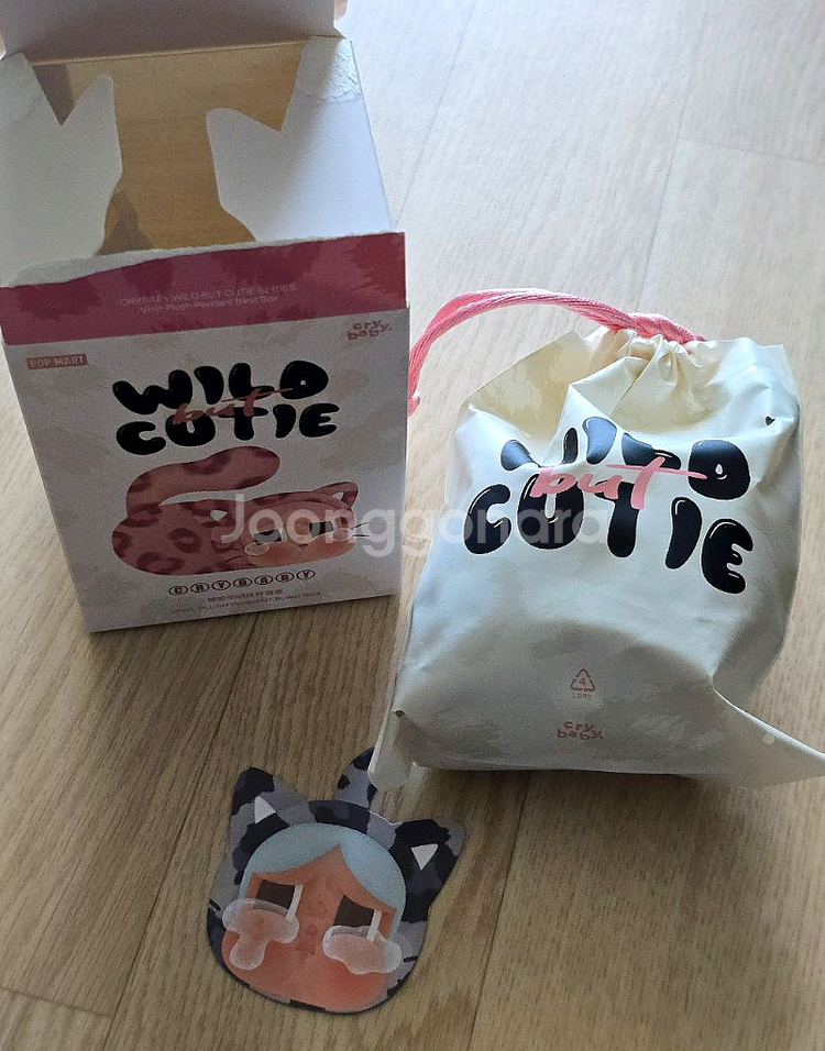 팝마트 크라이베이비 표범 냥이 키링 표냥이 데님--0