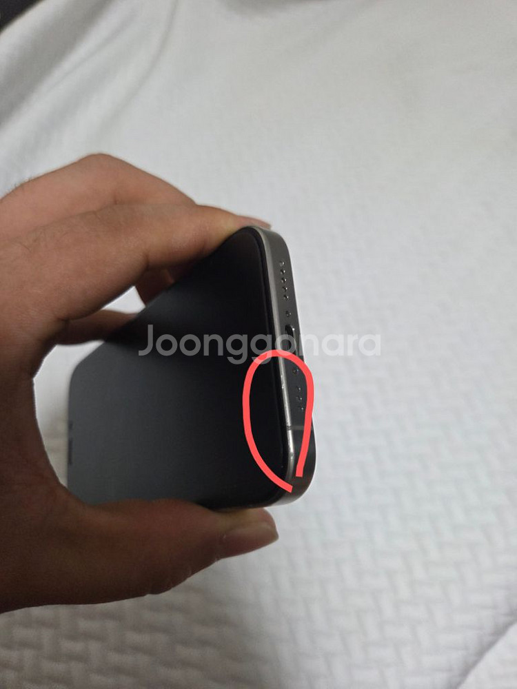 아이폰15프로 256 네추럴티타늄 + 맥세이프 케이스--7