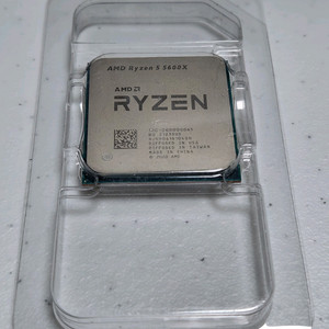 AMD Ryzen 5600x