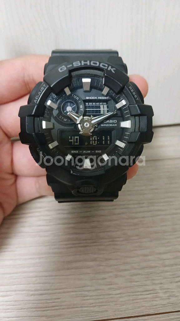 G-Shock 시계--1