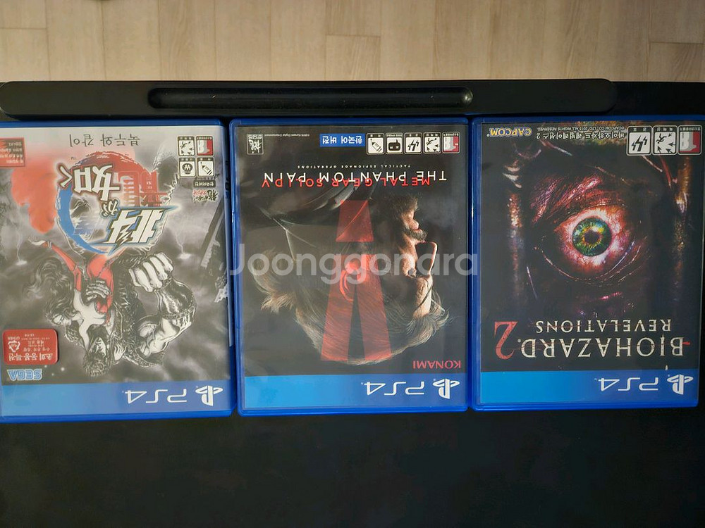 ps4 게임--1