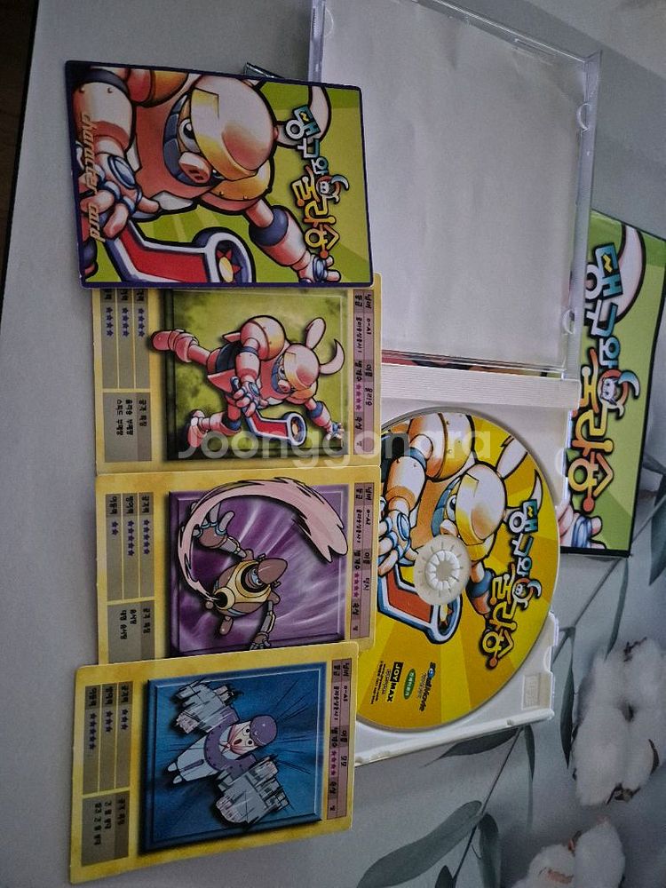 탱구와 울라숑 게임 CD + 카드--1