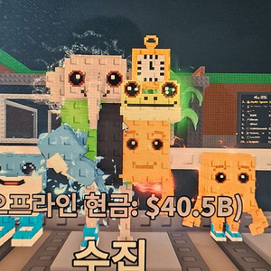 브레인롯훔치기 로스콤비 로스라그 최저