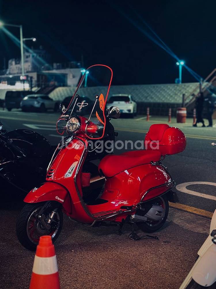 24년식 베스파 프리마베라 프로덕트레드 풀튜닝 팝니다--0