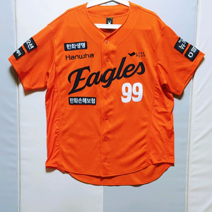 [3XL] 스파이더 한화이글스 류현진 유니폼938