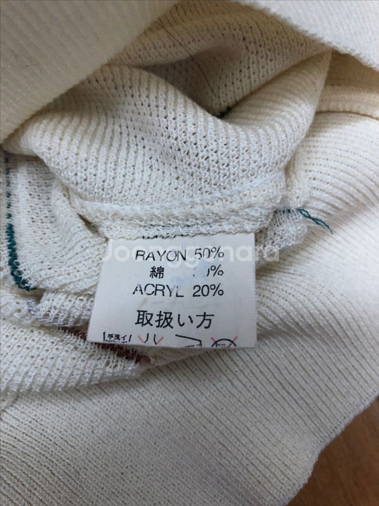 알마니아 화이트 컬러 스트라이프 니트 반팔티 50--5