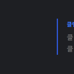 서든어택 클랜 3천등때 A등급 판매합니다