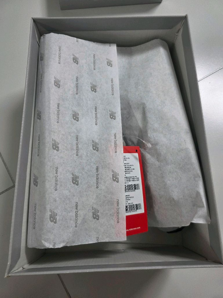 뉴발992 그레이 275 이미지