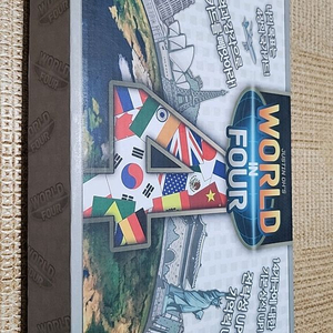 워드인포 보드게임