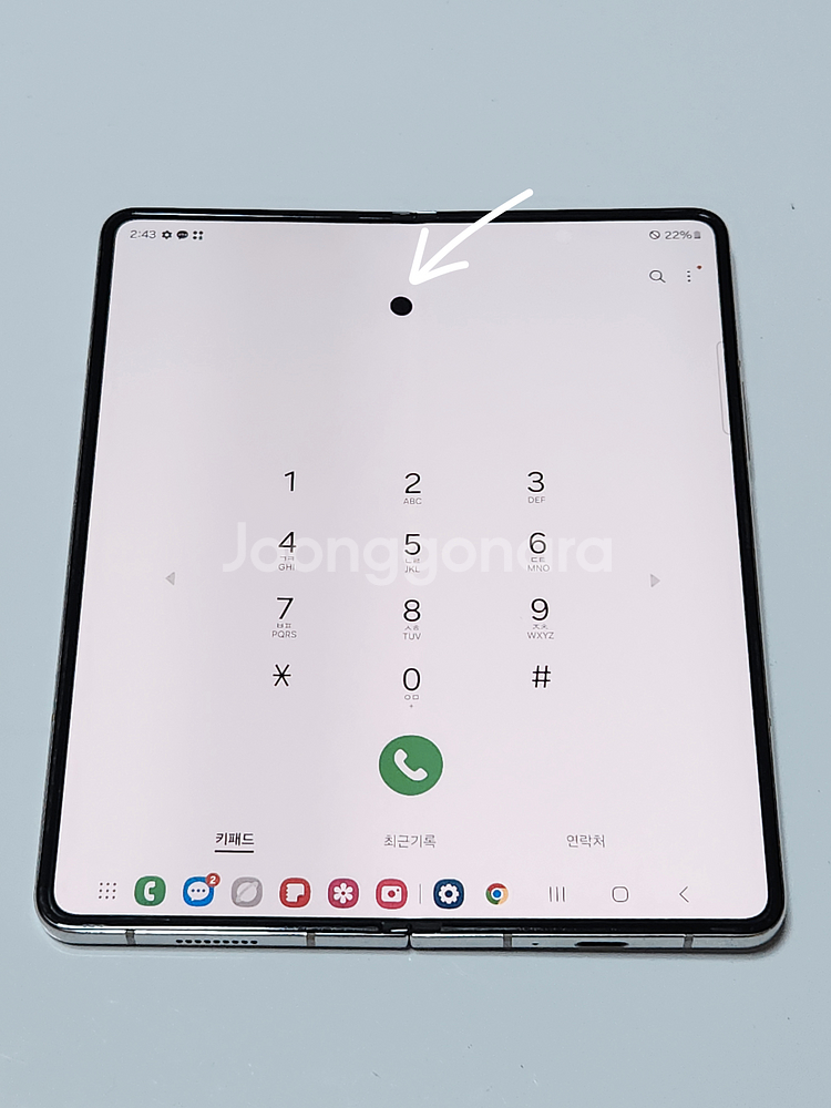 갤럭시Z폴드5 512G 무잔상 크림 55972--1