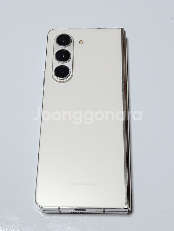 갤럭시Z폴드5 512G 무잔상 크림 55972--4