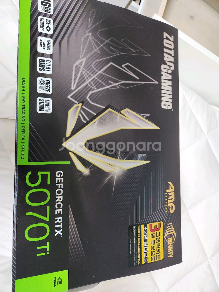 zotac 5070ti amp extreme--0
