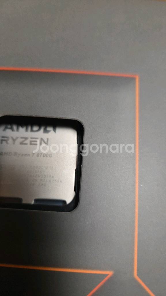 amd 라이젠 8700g 판매합니다--1