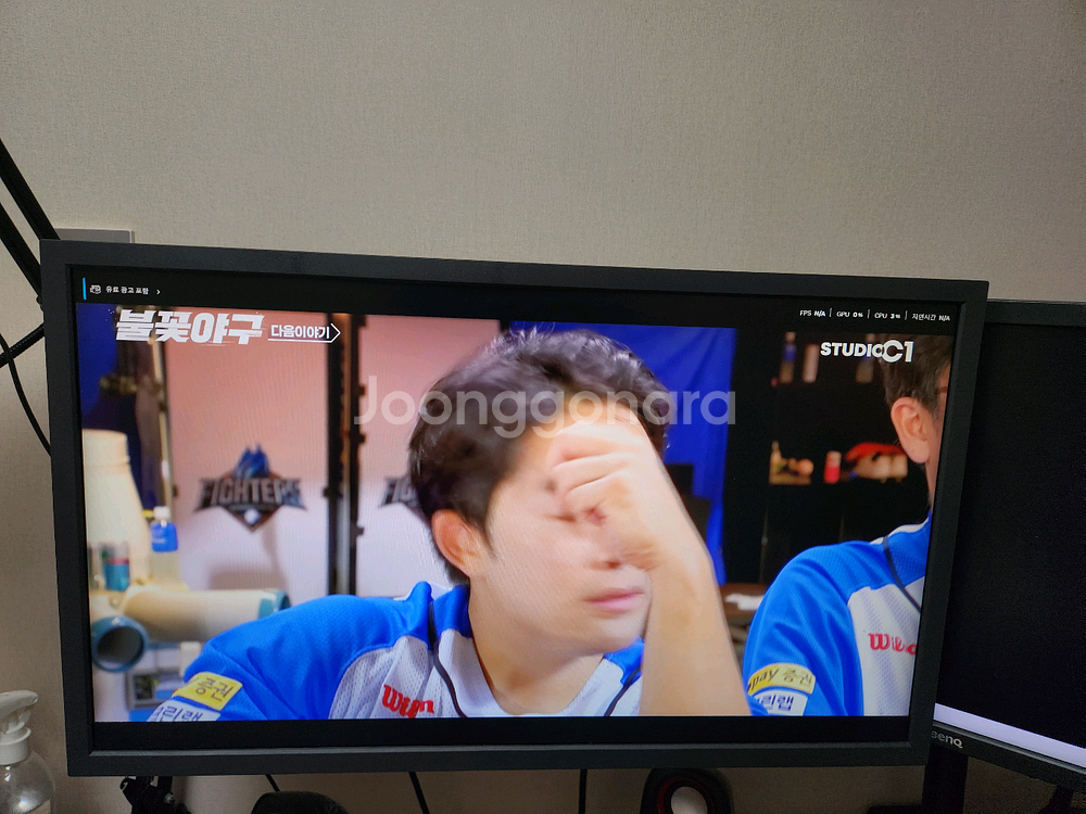 벤큐 xl2546x--1