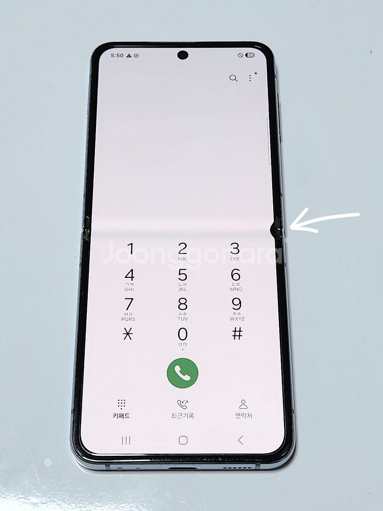 갤럭시Z플립4 256G 무잔상 블루 55181--1
