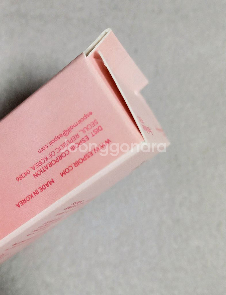 (무료배송) 에스쁘아 베어 글로우 립밤 기획세트--2