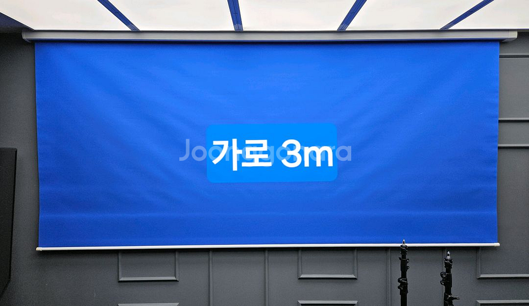 전동 리모콘 가로3m 대형 크로마키 블루스크린 스튜디오--0