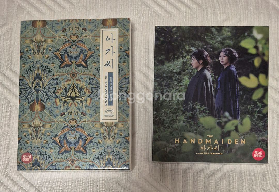아가씨 한정판 블루레이, DVD--0