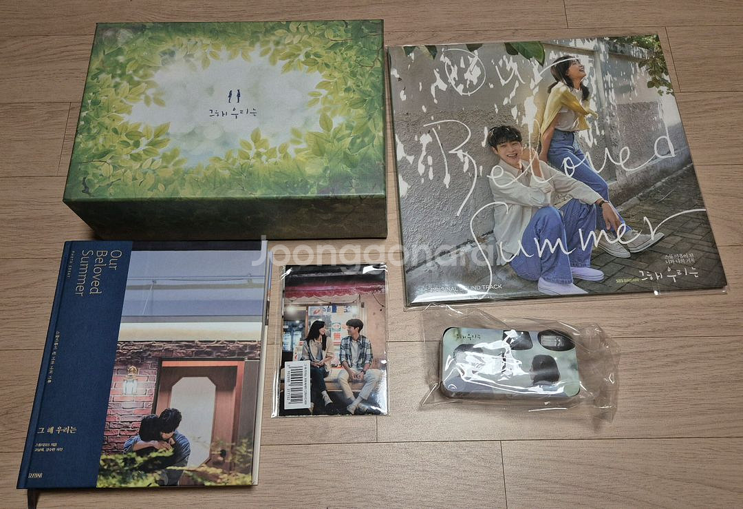그해우리는 LP, 프리미엄 블루레이, 필름카메라--0