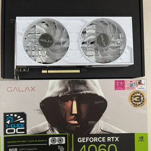 갤럭시 RTX 4060 WHITE OC V2 D6 8G