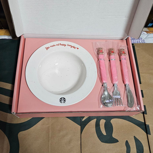 새상품)스타벅스 발렌타인 팝핑러브 볼 앤 커트러리 세