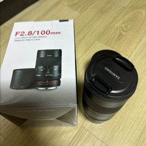 삼양 F2.8 100mm ED UMC MACRO소니렌즈
