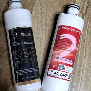 엘지퓨리케어 정수기 필터 세트