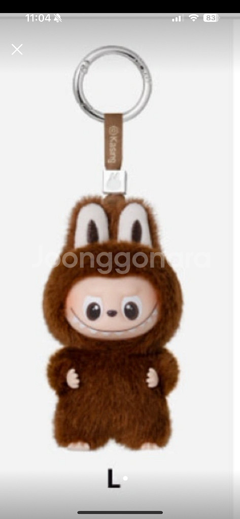 라부부 비밀번호 알파벳 L--0