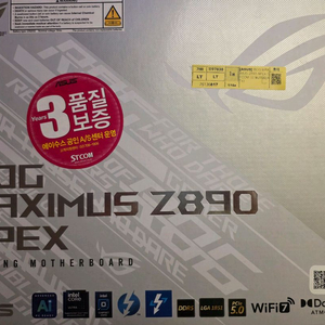 ASUS Z890 APEX STCOM