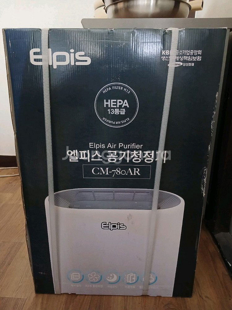 엘피스 공기청정기--4