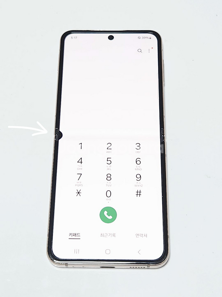 갤럭시Z플립4 256G 무잔상 핑크골드 54461--1