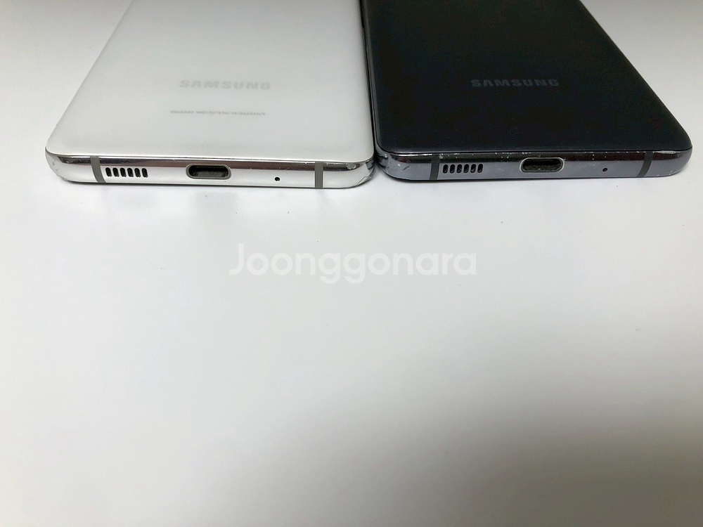 갤럭시 퀀텀2 블랙과 화이트 기기 2대 일괄(63409--2