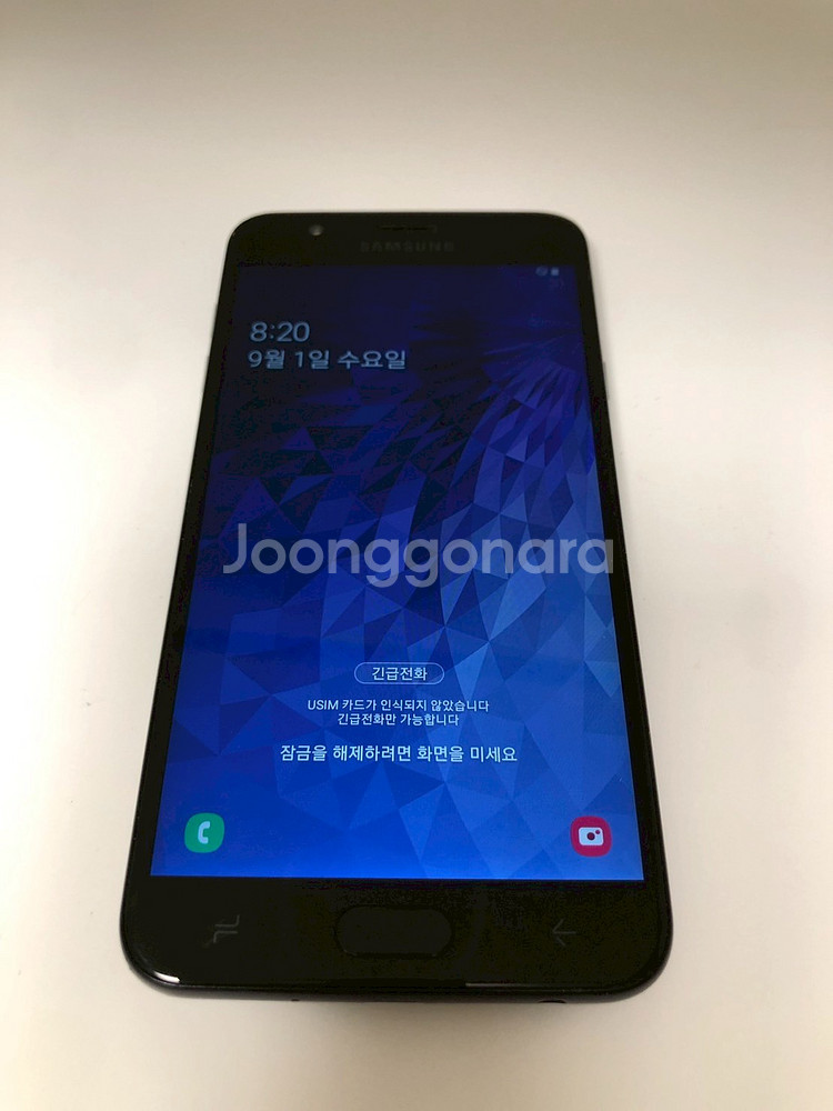 갤럭시 와이드3 블랙 기기 판매(92272)--0