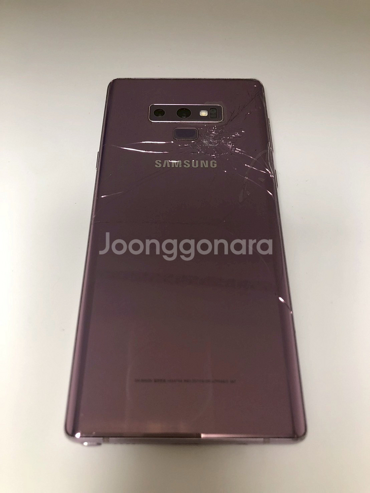갤럭시 노트9 퍼플 기기 판매(99442)--1