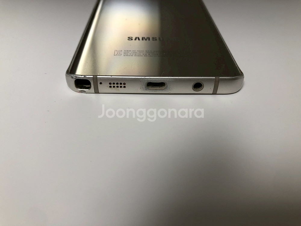 갤럭시 노트5 골드 기기 판매(85954)--2