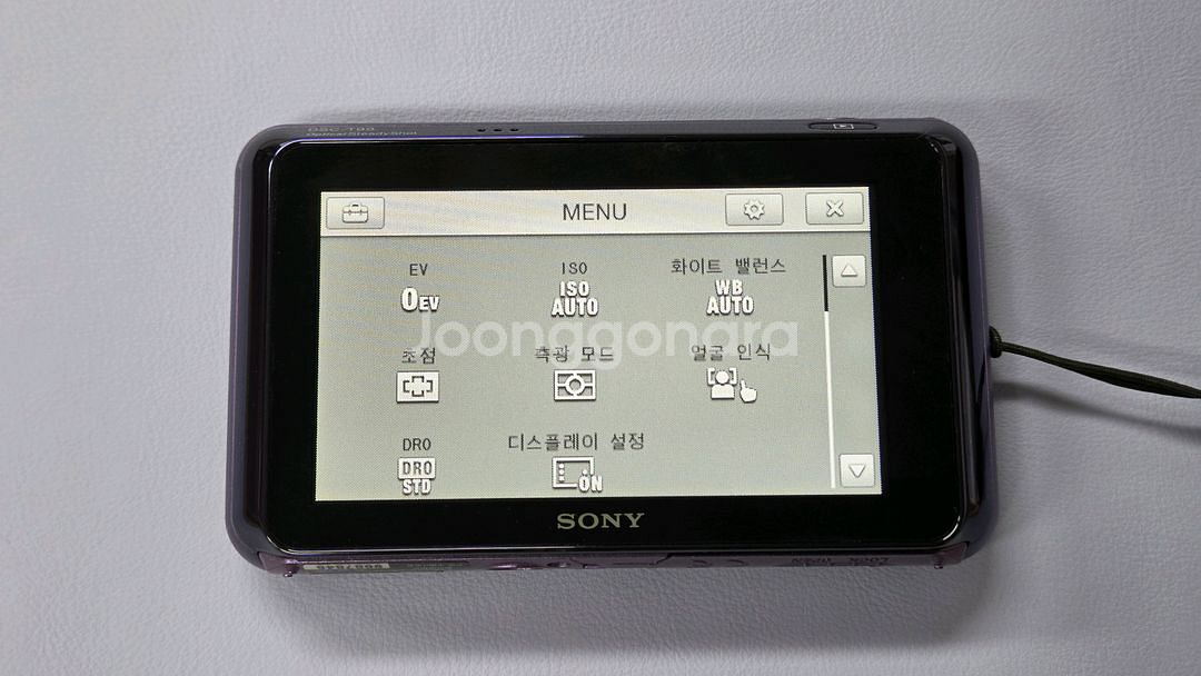 소니 사이버샷 DSC-T99 퍼플--2