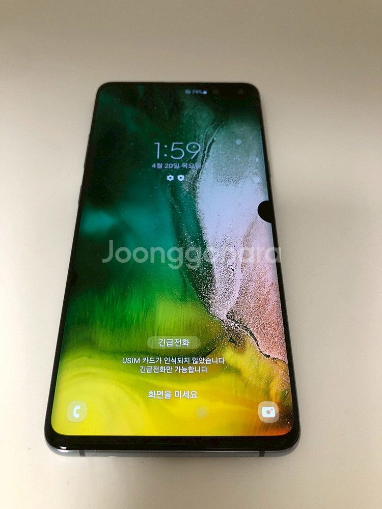 갤럭시 S10 5G 블랙 기기 판매(99456)--0