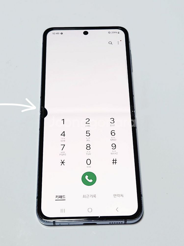 갤럭시Z플립4 256G 무잔상 블루 54313--1