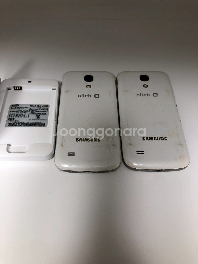 갤럭시 S4미니 화이트 2대 일괄로 판매(88943)--1