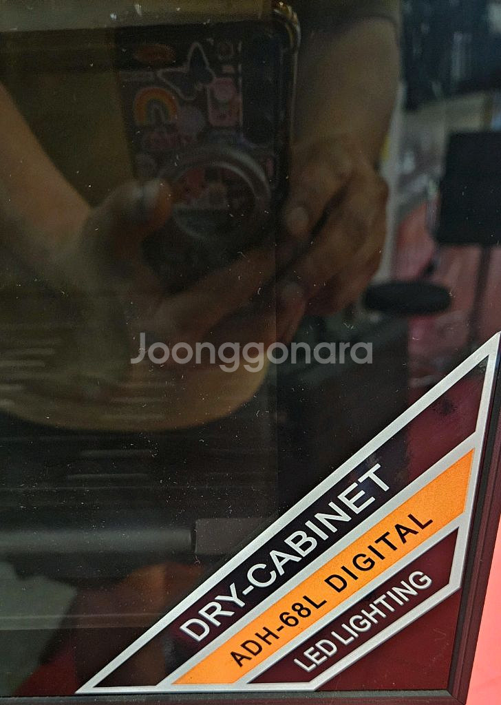 호루스벤누 카메라보관함ADH-68 ADH-130 제습함--1