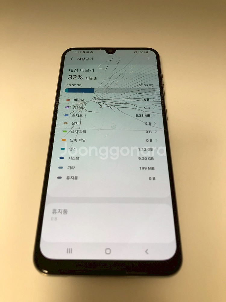 갤럭시 A30 화이트 기기 판매(74714)--6