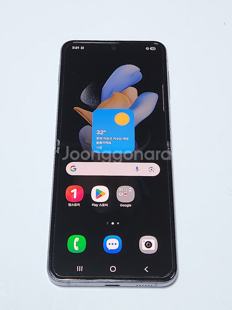 갤럭시Z플립4 512G 무잔상 블루 54303--0