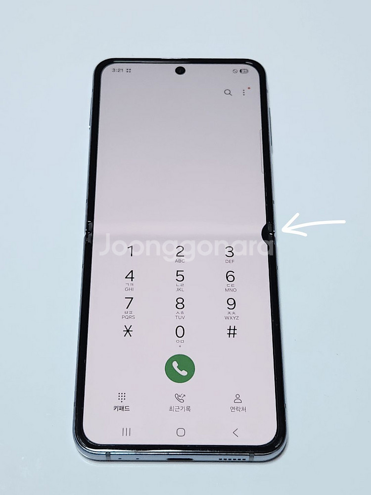 갤럭시Z플립4 512G 무잔상 블루 54303--1