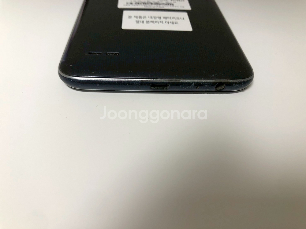 LG X500 (LG-X320L) 블랙 기기 판매(55--2