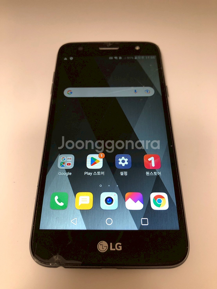 LG X500 (LG-X320L) 블랙 기기 판매(55--0