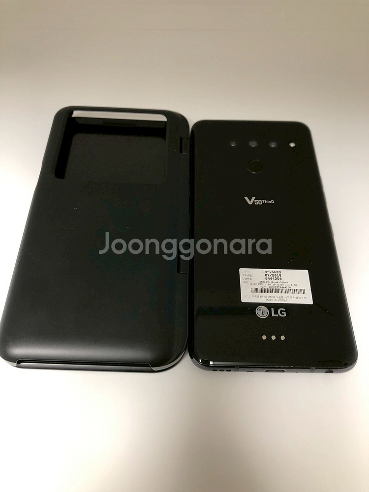 LG V50 블랙과 듀얼스크린(부품용)판매(17004)--1