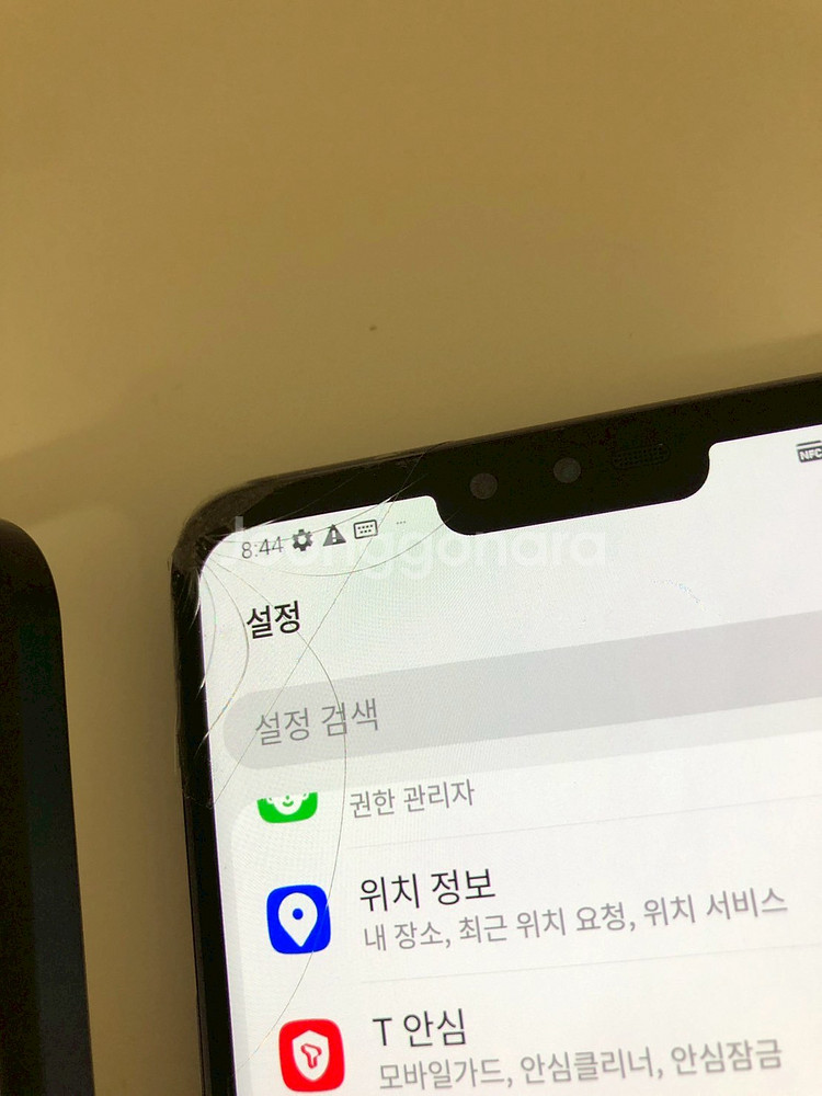LG V50 블랙과 듀얼스크린(부품용)판매(17004)--7